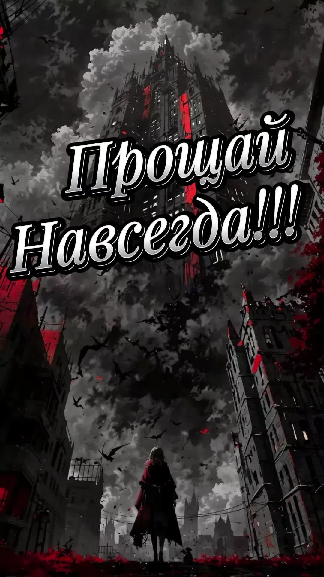 @*Матвей*