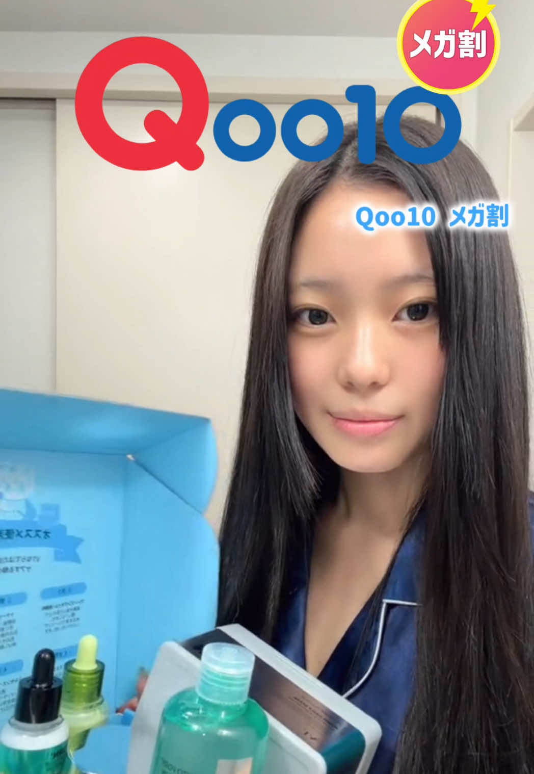 @心美