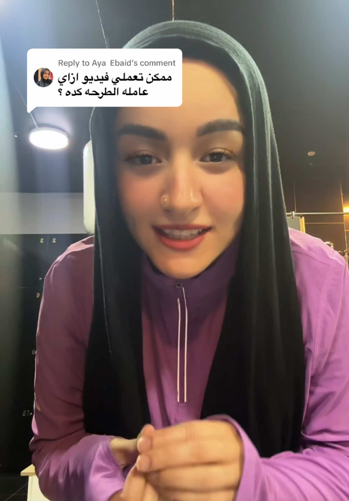 @Reemelbeialy