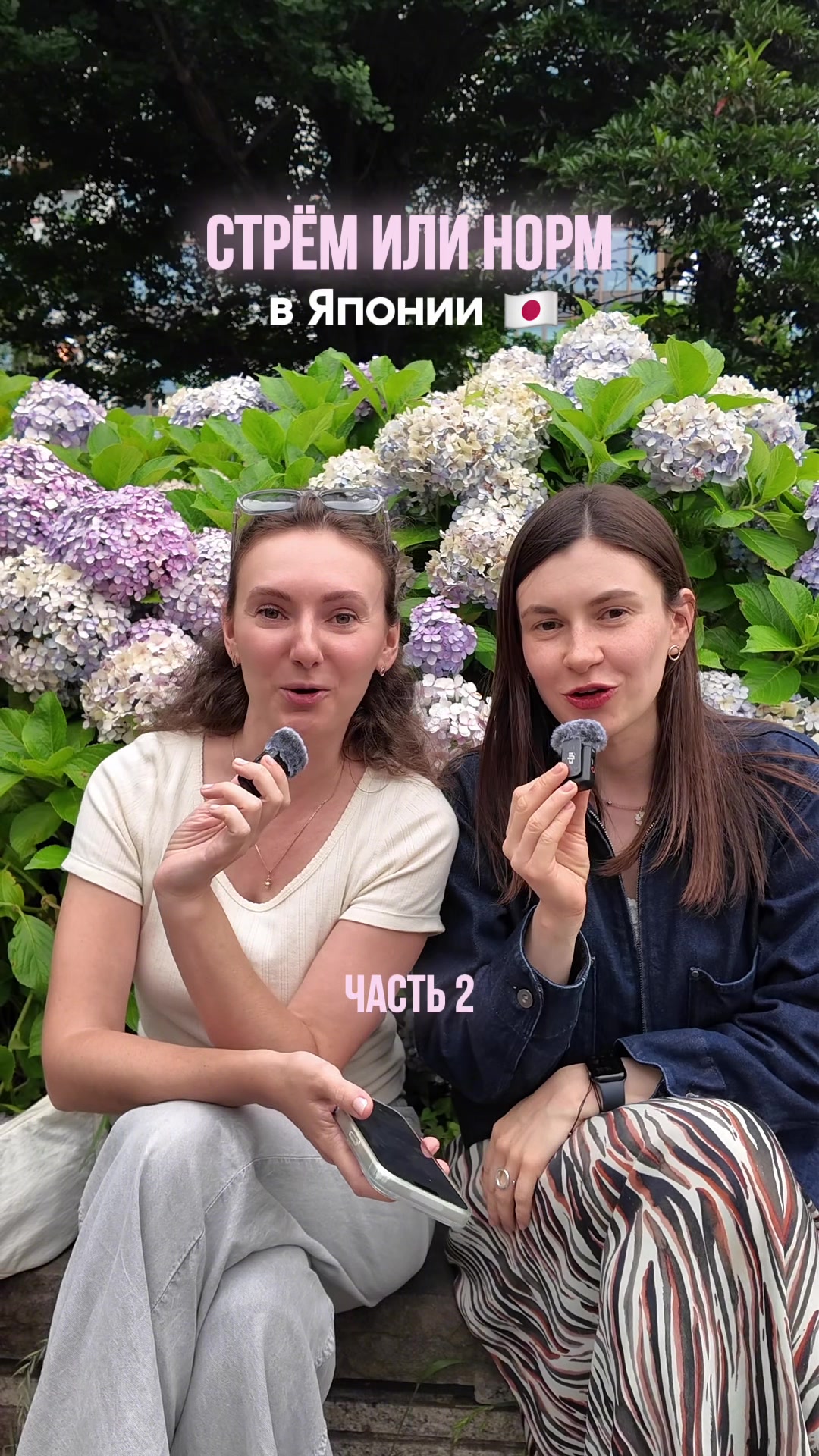 @Оля в кругосветке🌍✈️