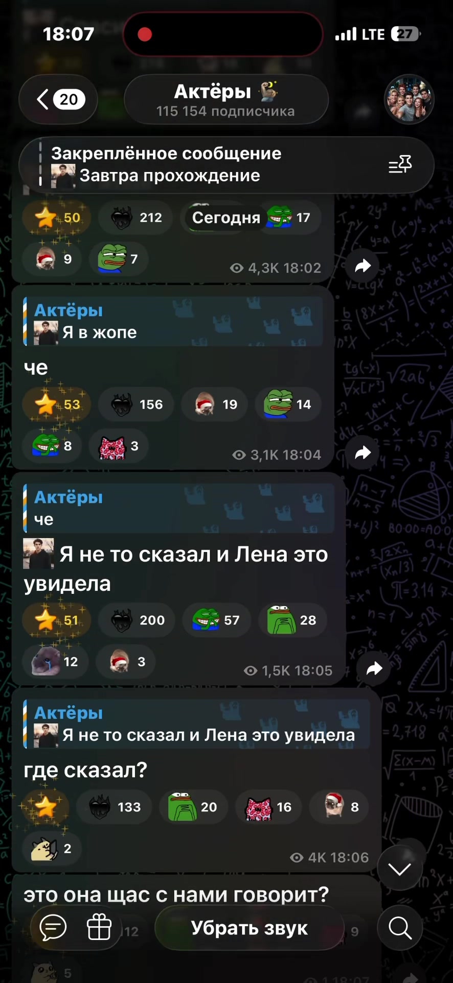 @love_ЧББ♡