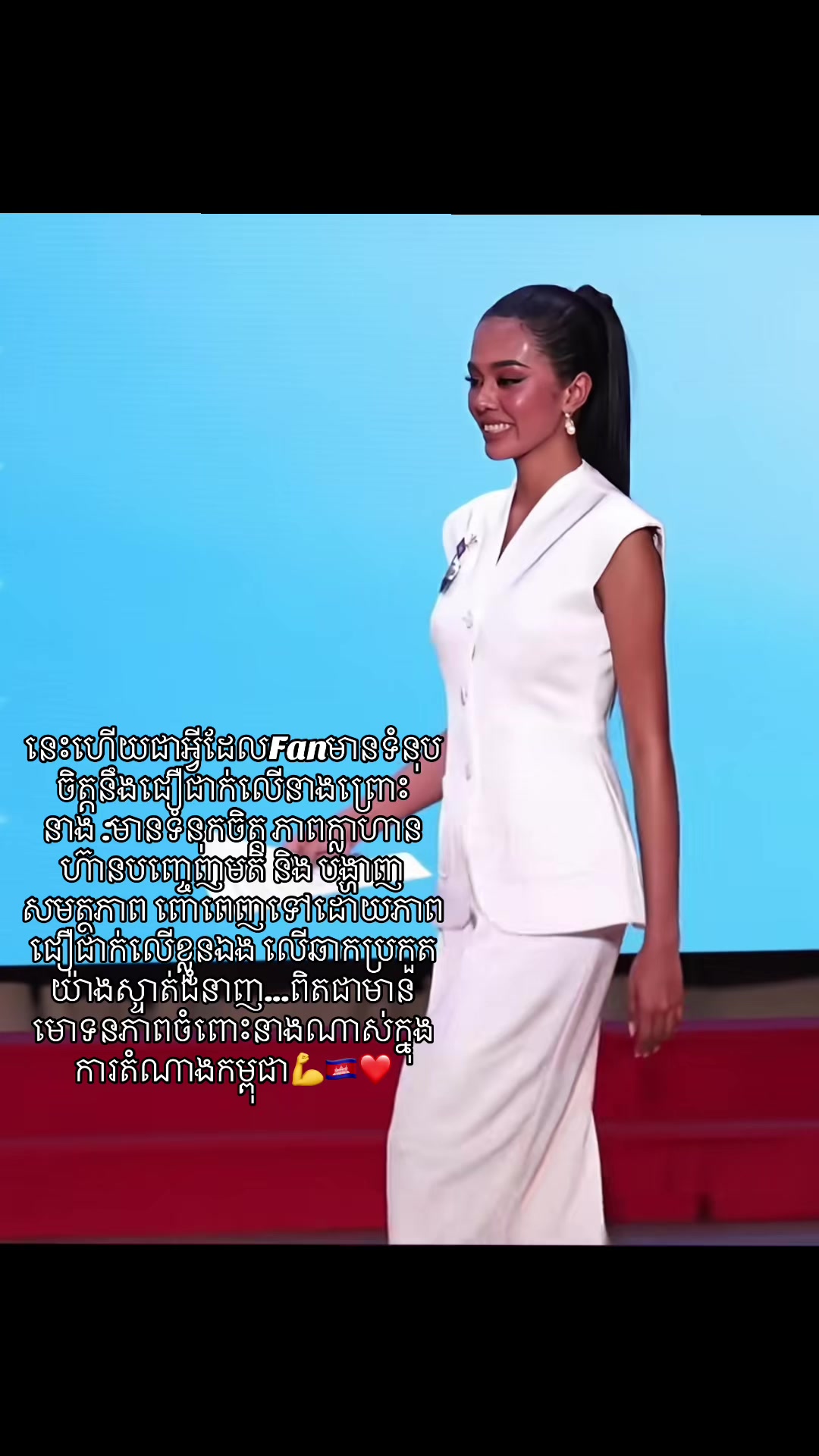 @LETA KIM๐ฌ