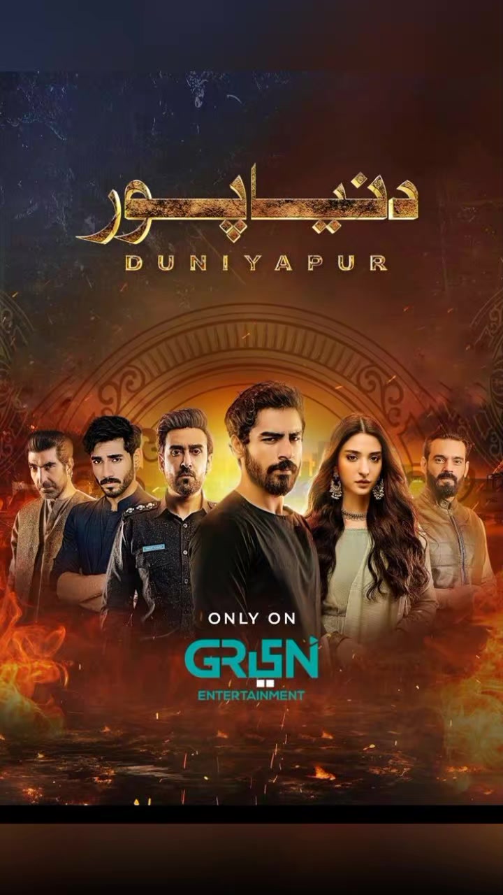 @pakistani indian drama