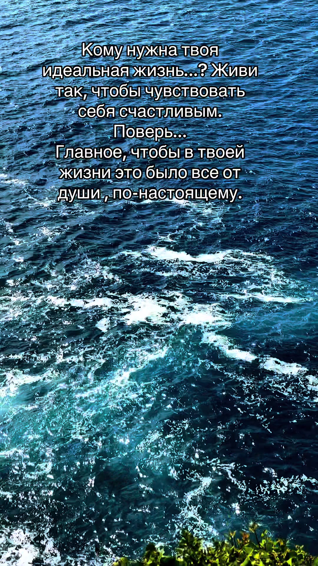 @Надежда Рева