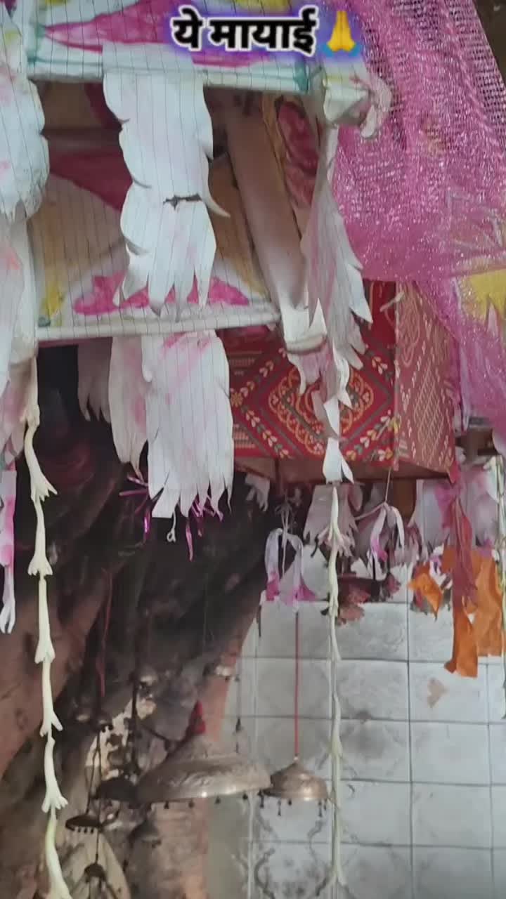 @๐ฉ Jay Mata di ๐ฉ๐๐ฑ