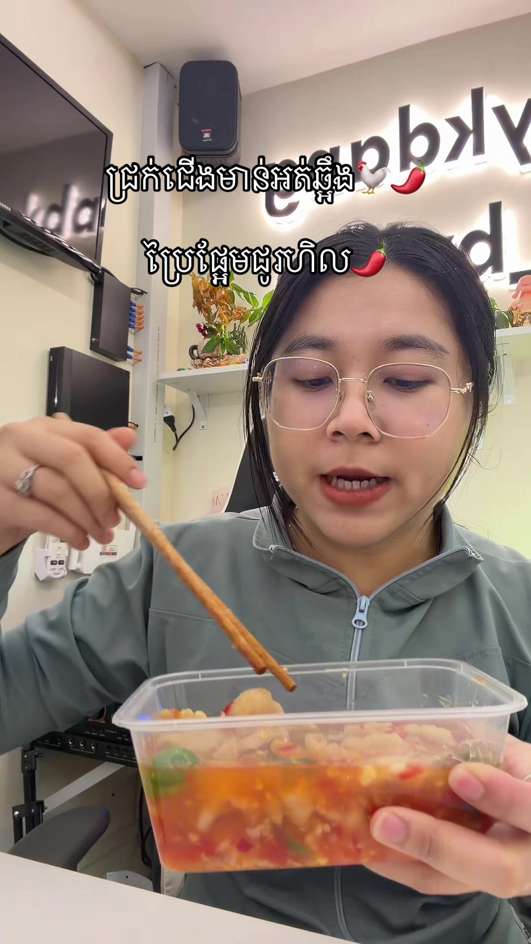 @bayykdang_88 bykim