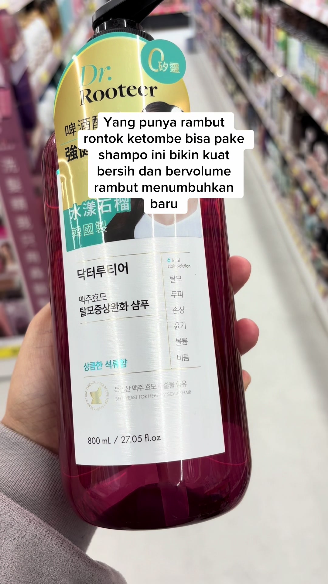 @winday098