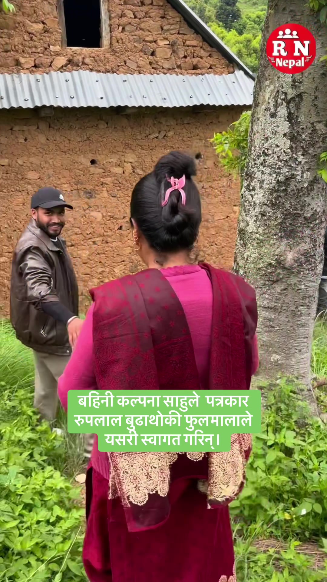 @Ruplal budhathoki