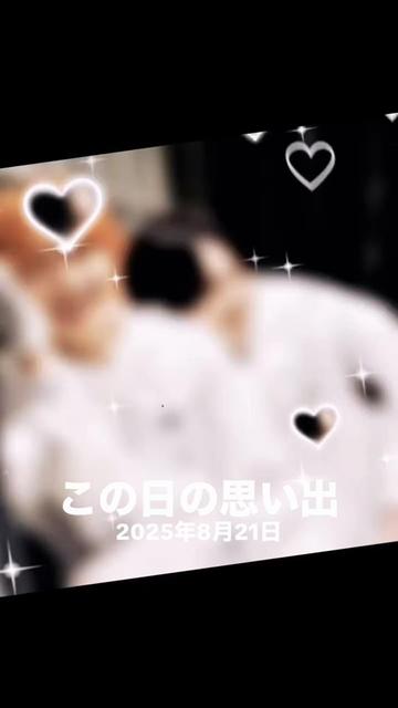 @♡曖 架♡🍥