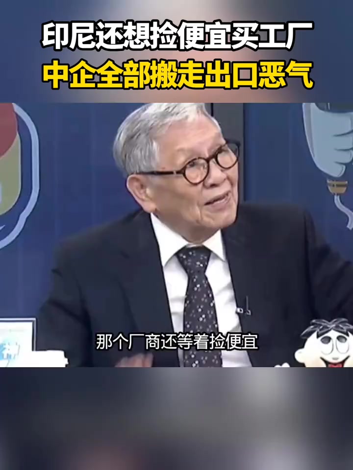 @山楂树下种桃树