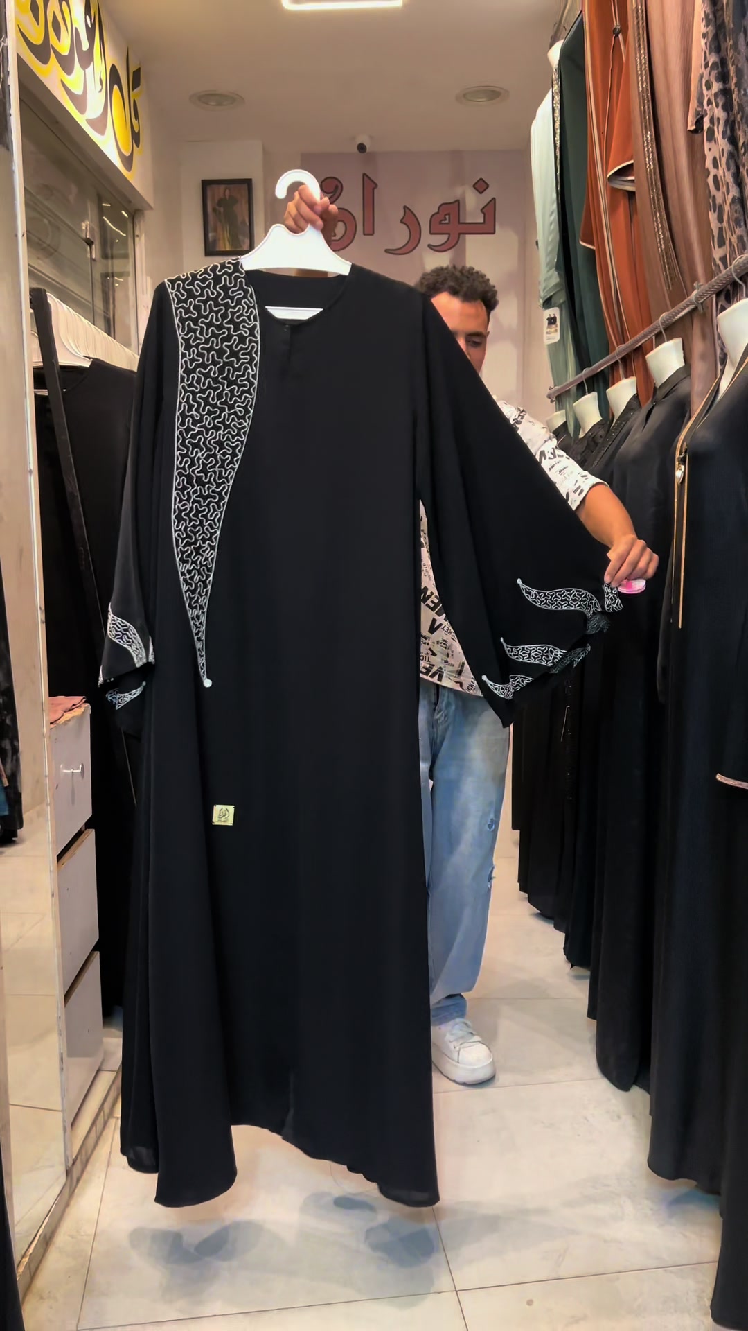 @Osama🤟