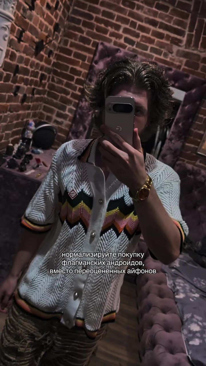 @блашмані__