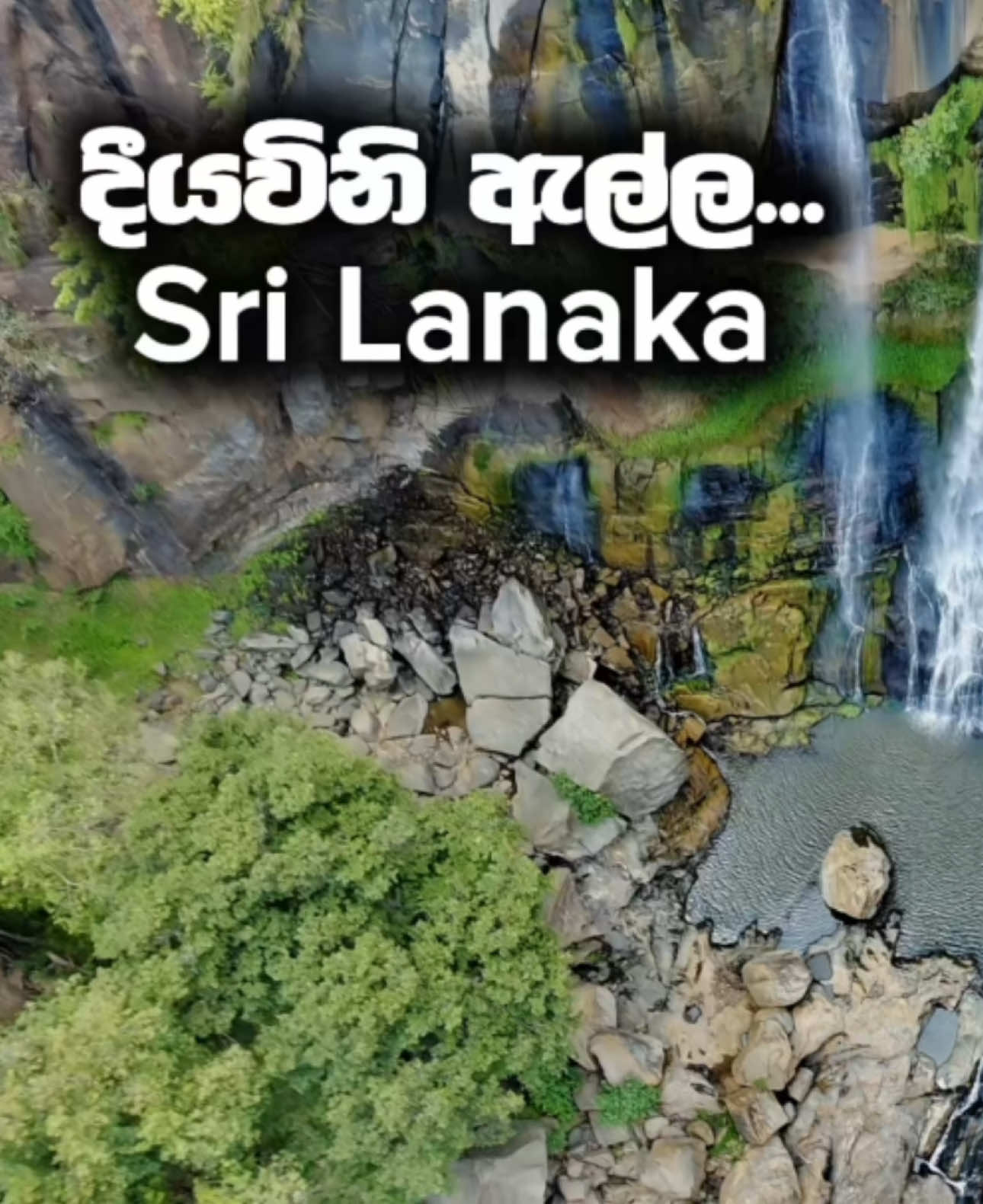 @Nilanka Jayalath