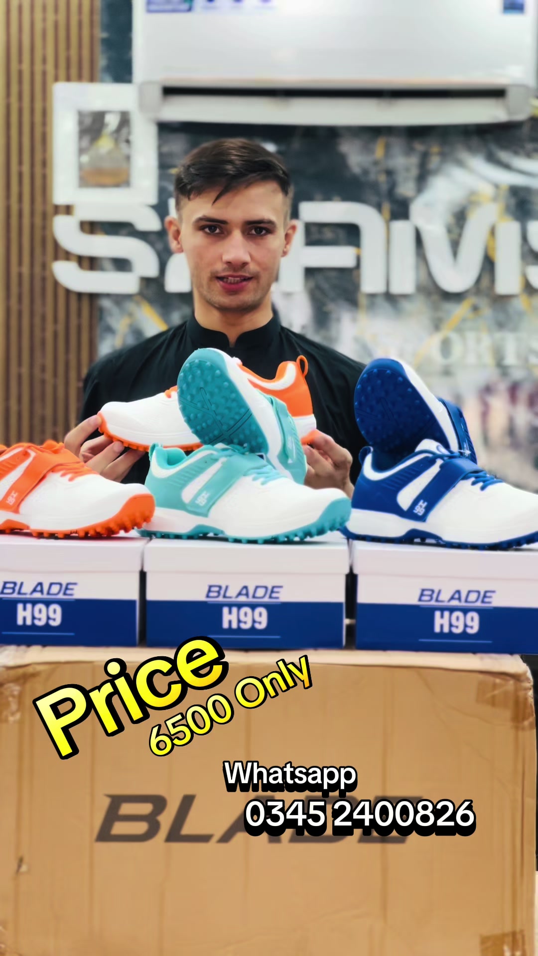 @Shams Sports