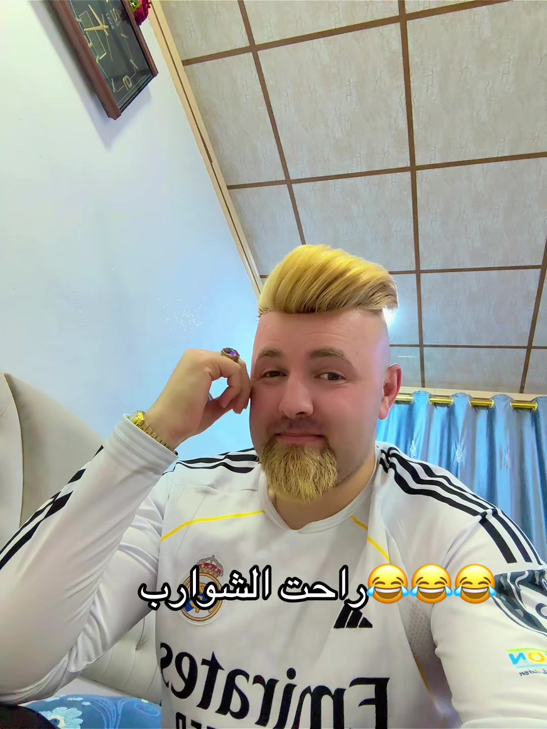 @عزوز خزندأر🌶💈✂️