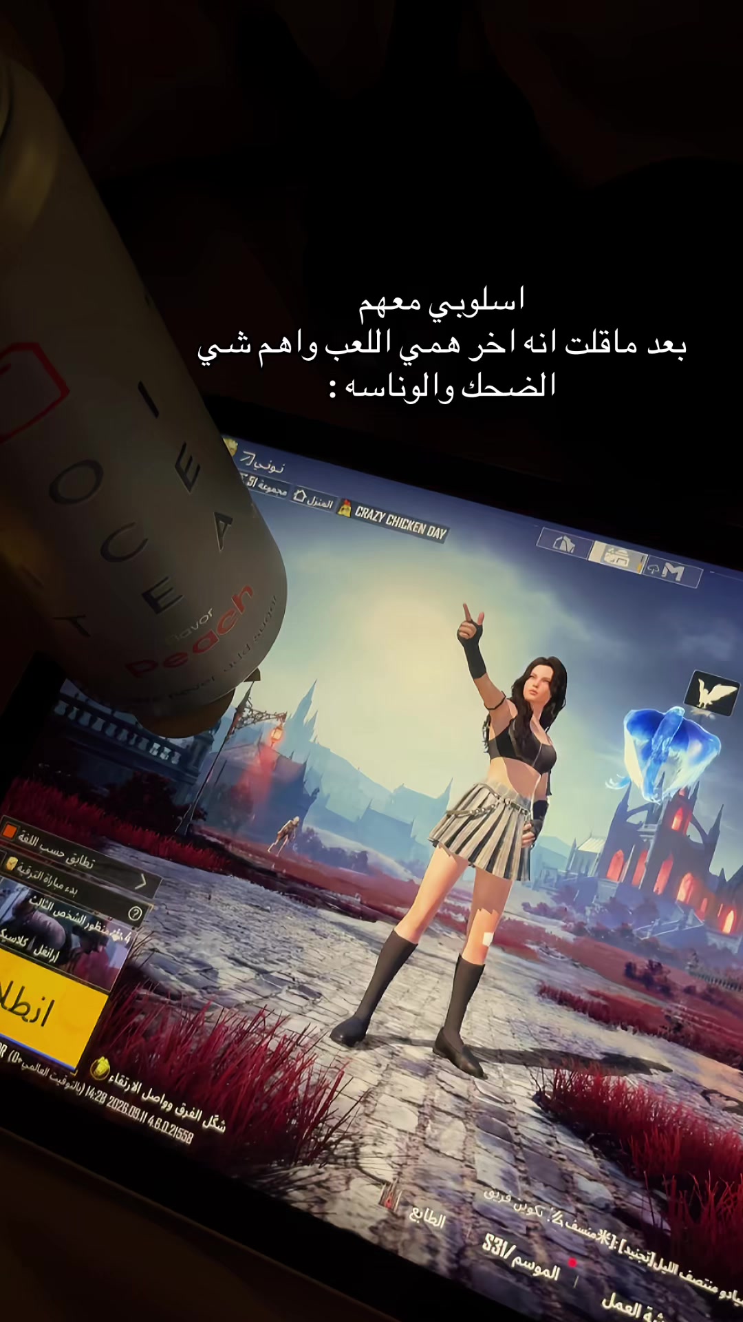 @نــونــي