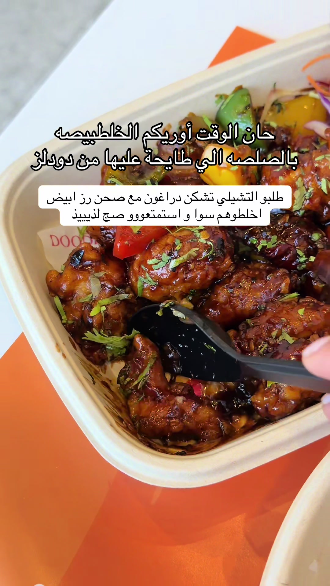 @عائشه السيد