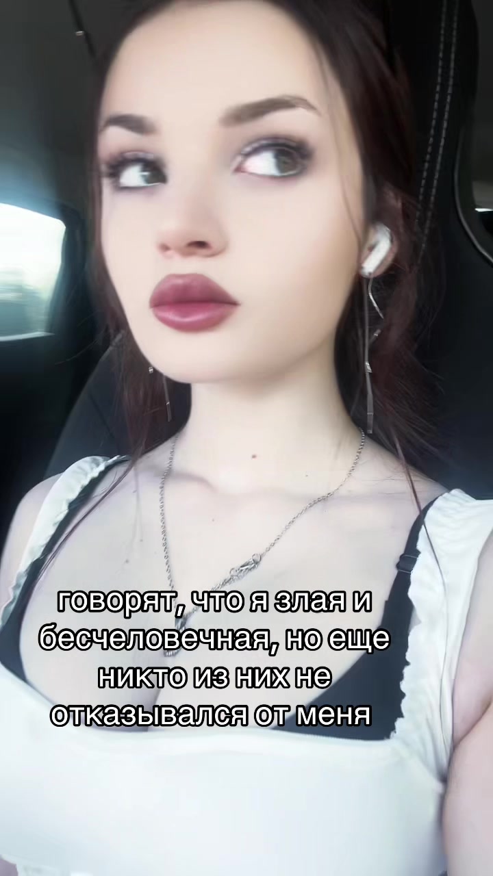 @риша