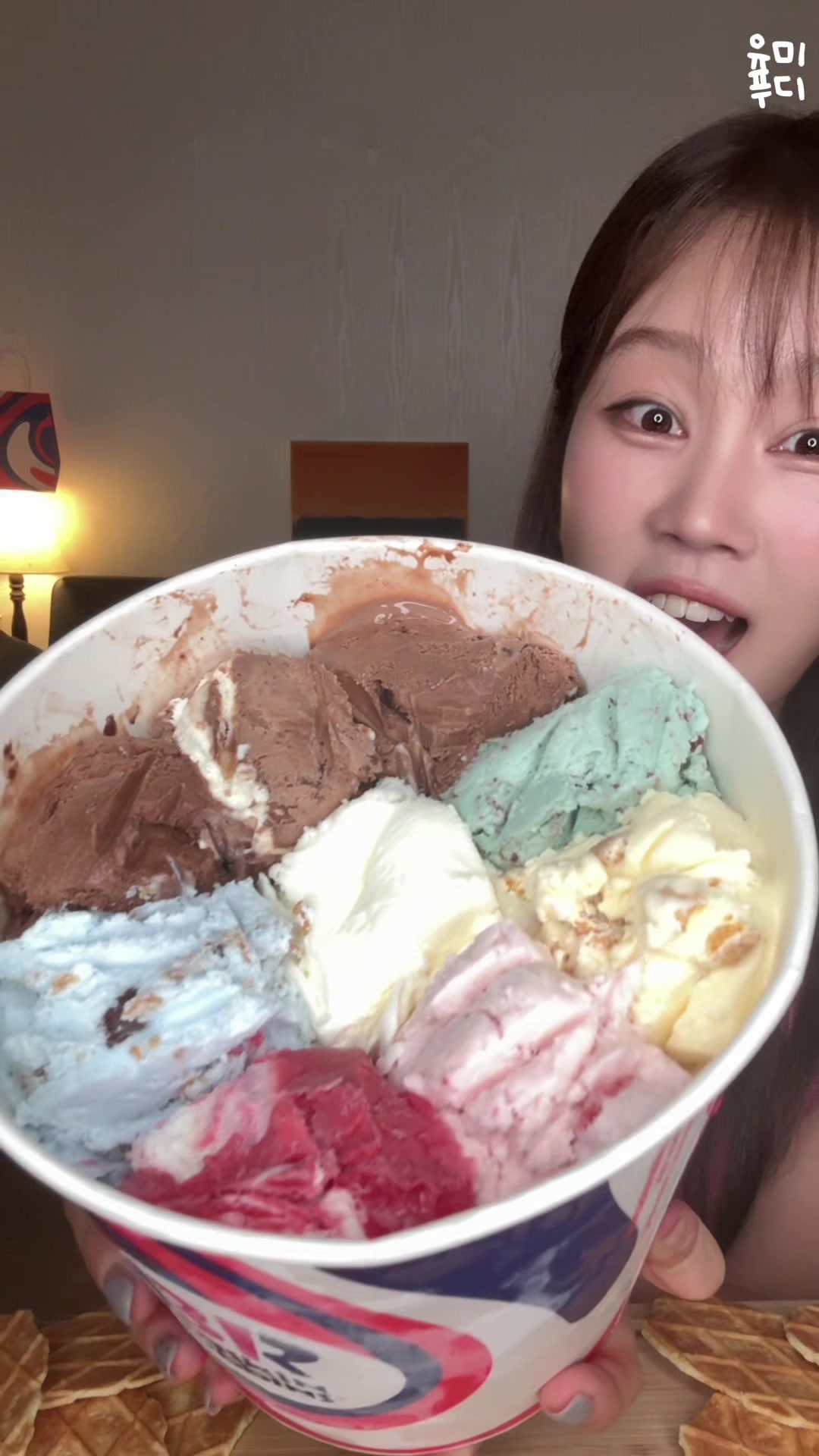 @유미푸디yumifoodiee