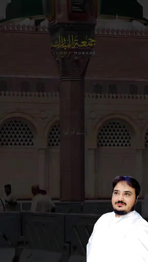 @Syed Nabeel Jamshaid