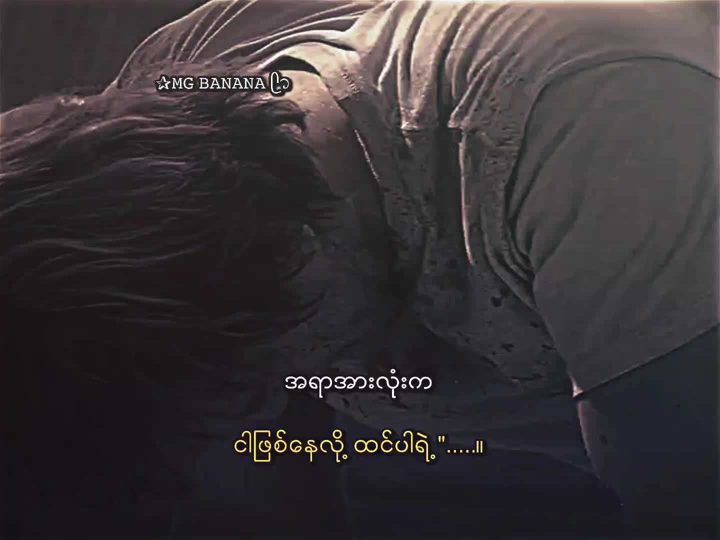 @โฐ๐ผ๐ถ ๐ฑ๐ฐ๐ฝ๐ฐ๐ฝ๐ฐ แฅซแญก