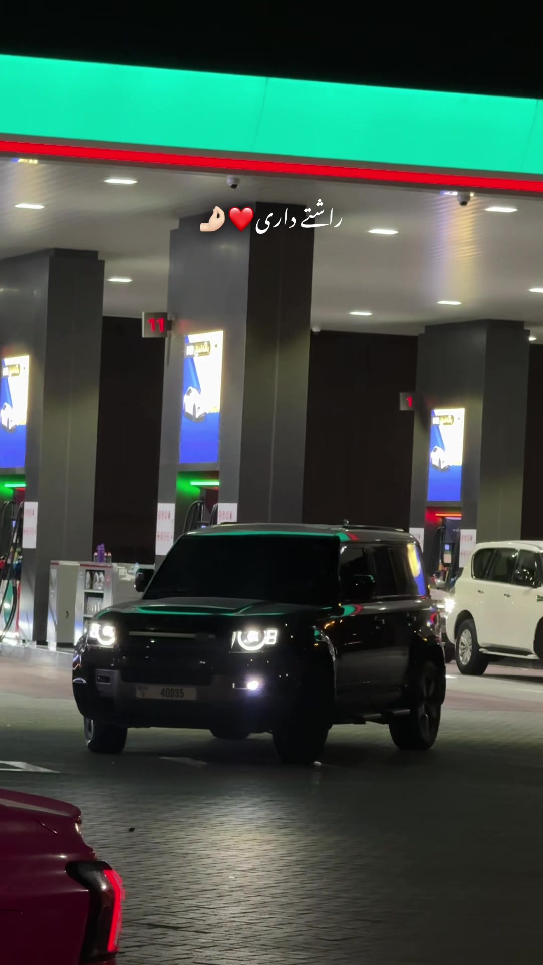 @kaka_007🇦🇪🇵🇰