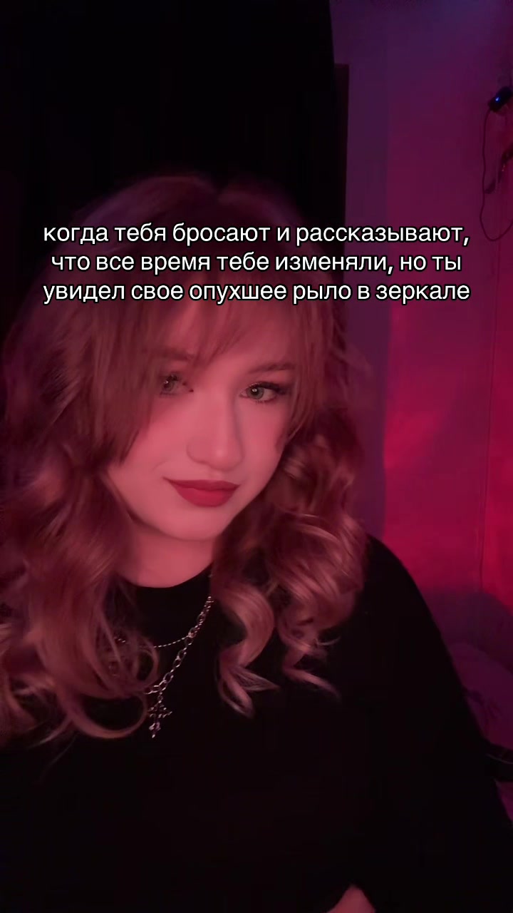 @vallmkkk лера
