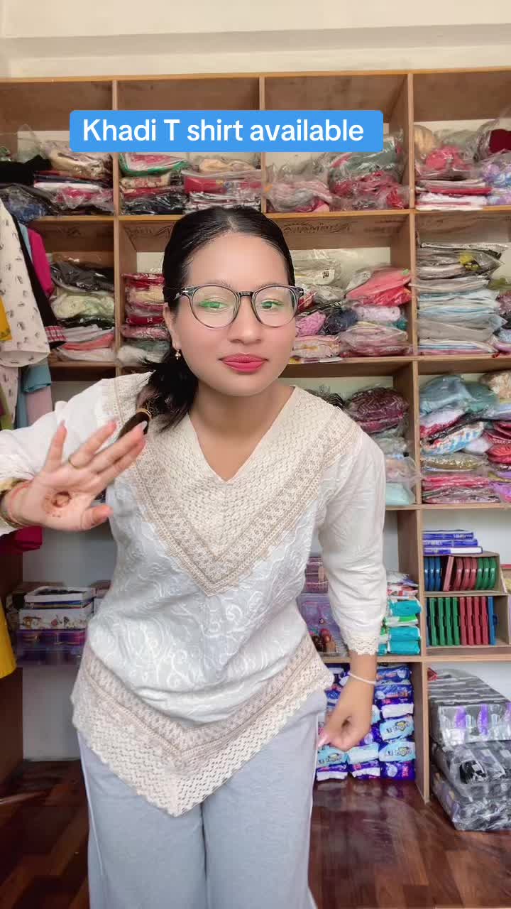 @Shopwithranjana