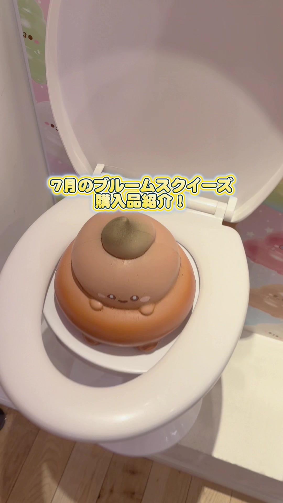 @小雨
