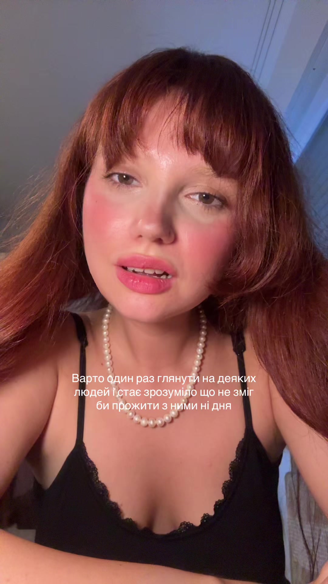 @нуна лав ю🦦💋