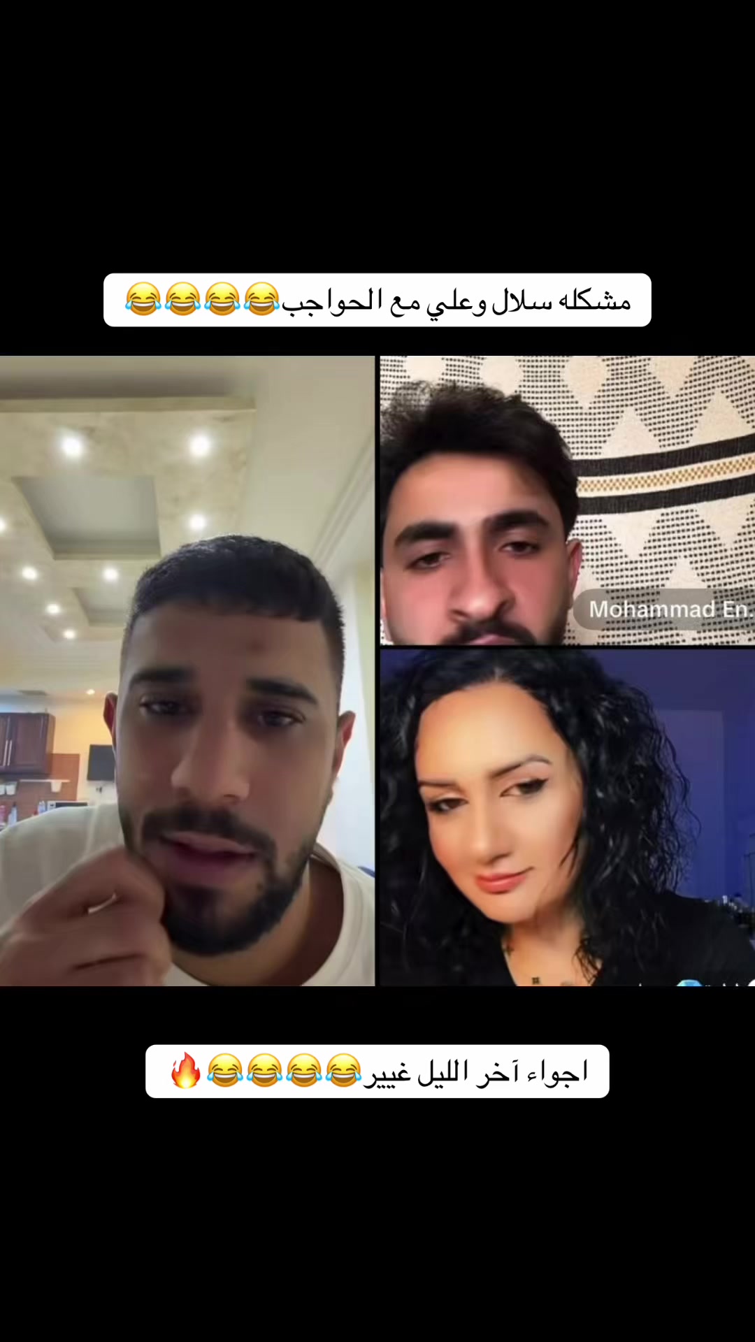 @๐บTITAN_ALI_ASMAR๐บ