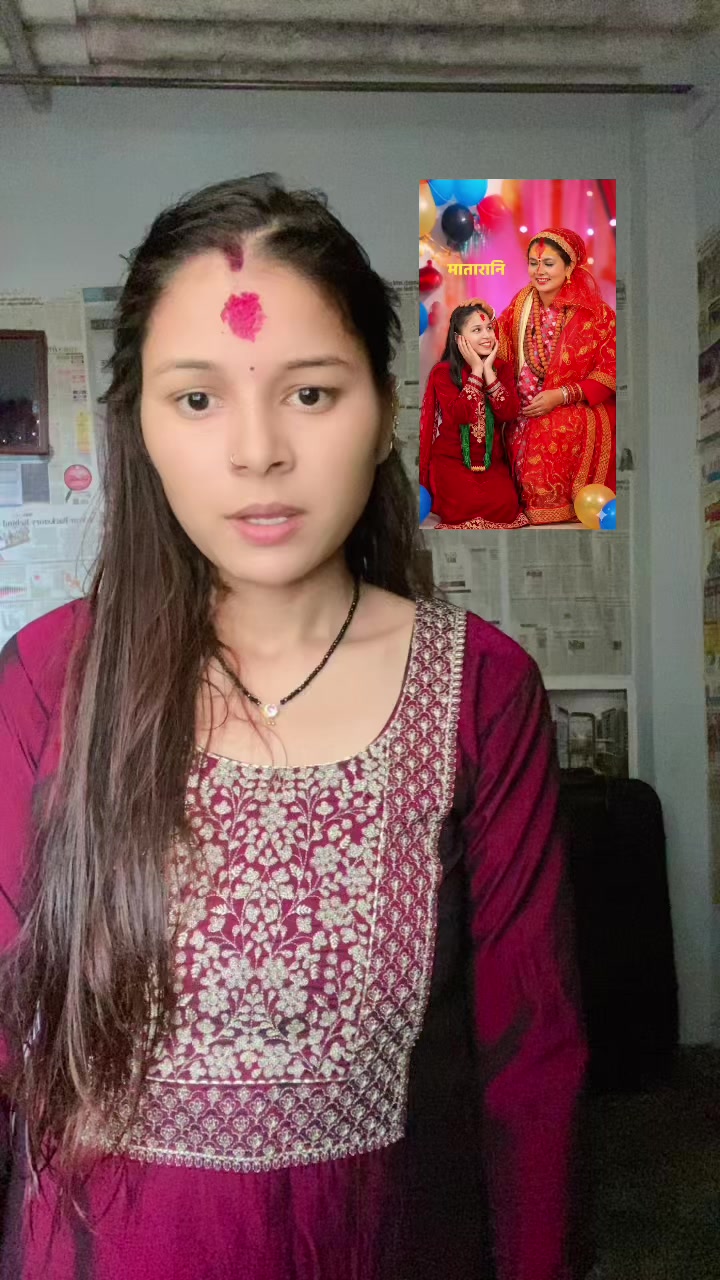 @SANU 🕉️