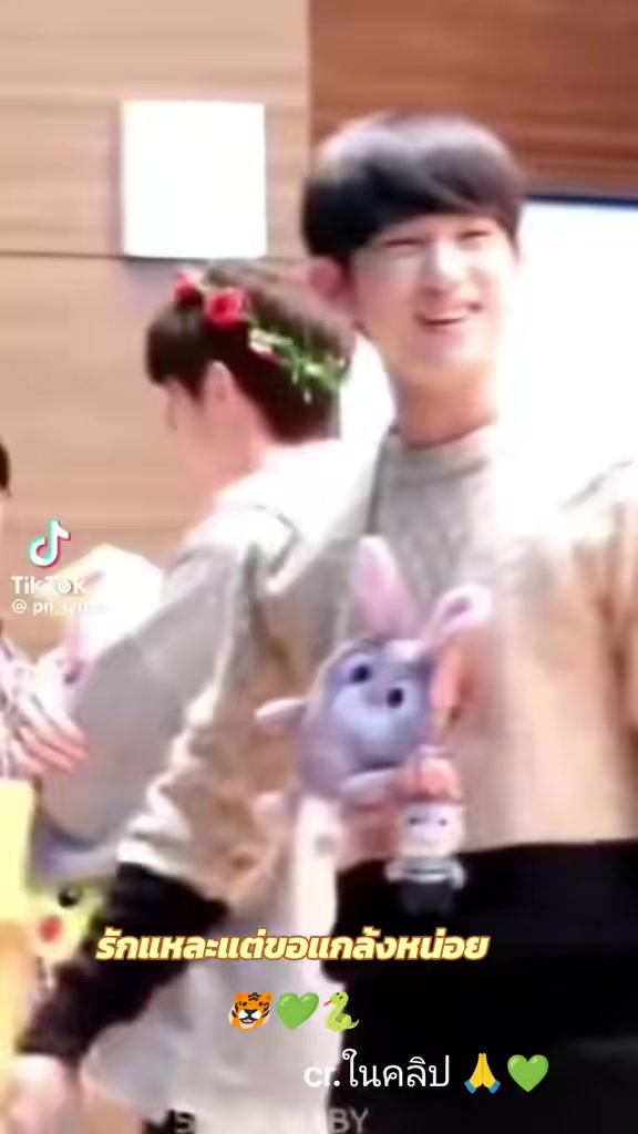 @🌴🐰🌼ratree🐣💚