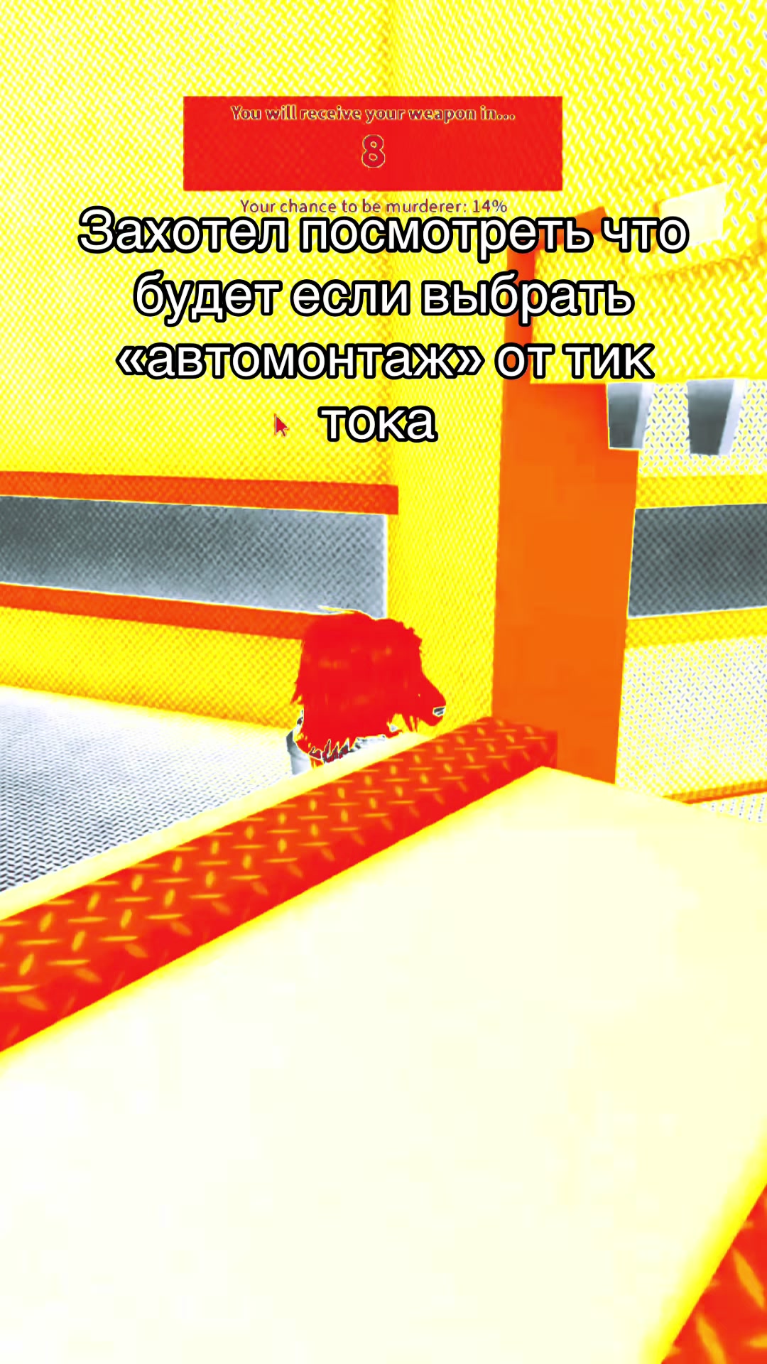 @kokoskk_337