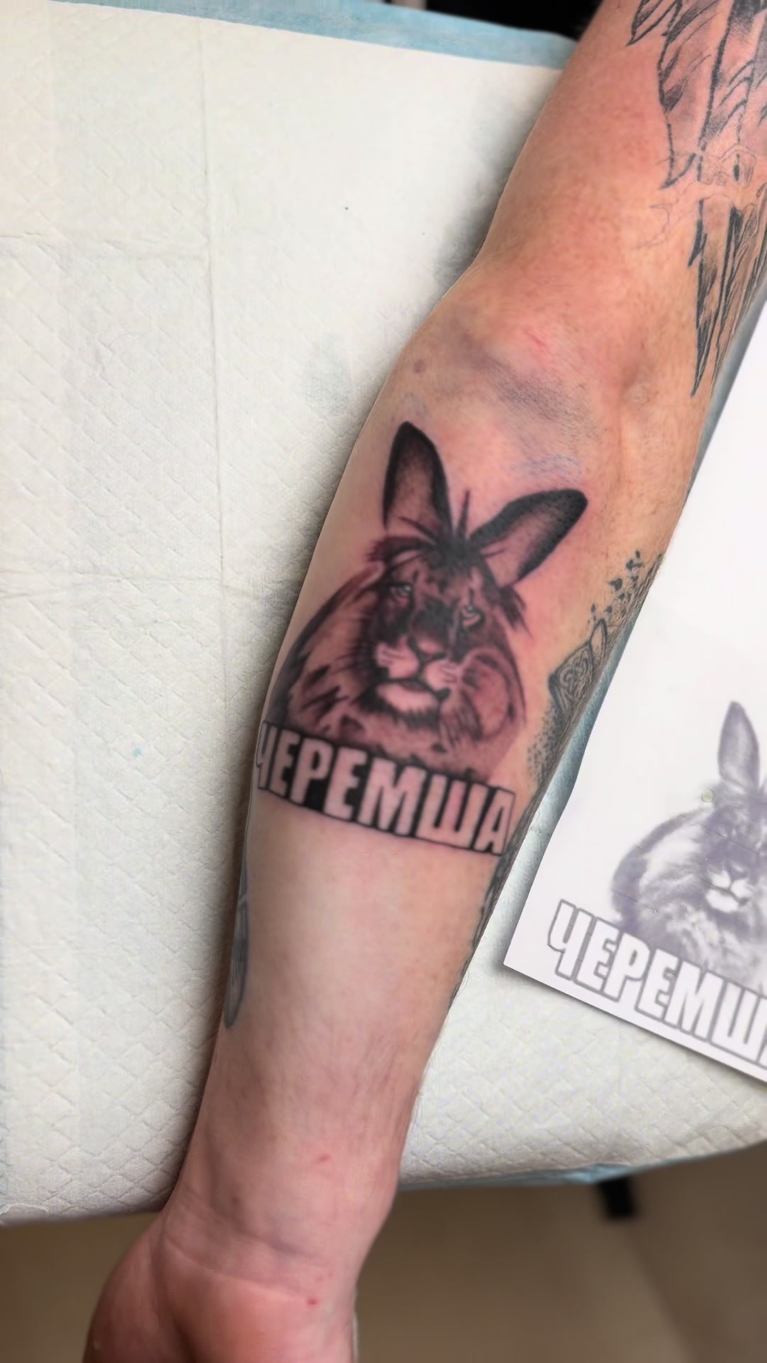 @PRAHA TATTOO  ПРАГА ТАТУ