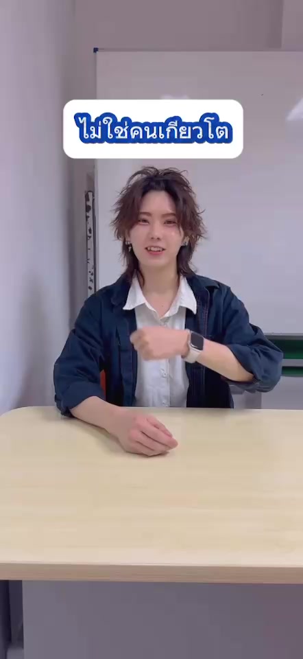 @Senseidays