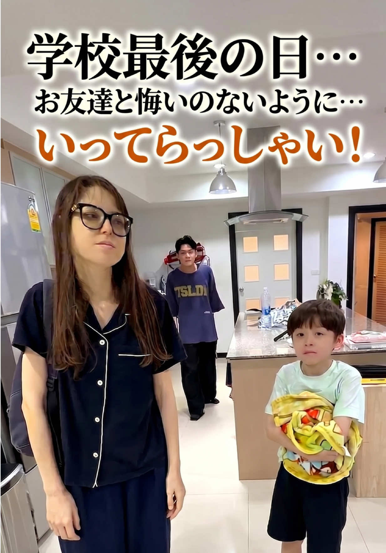 @IORI