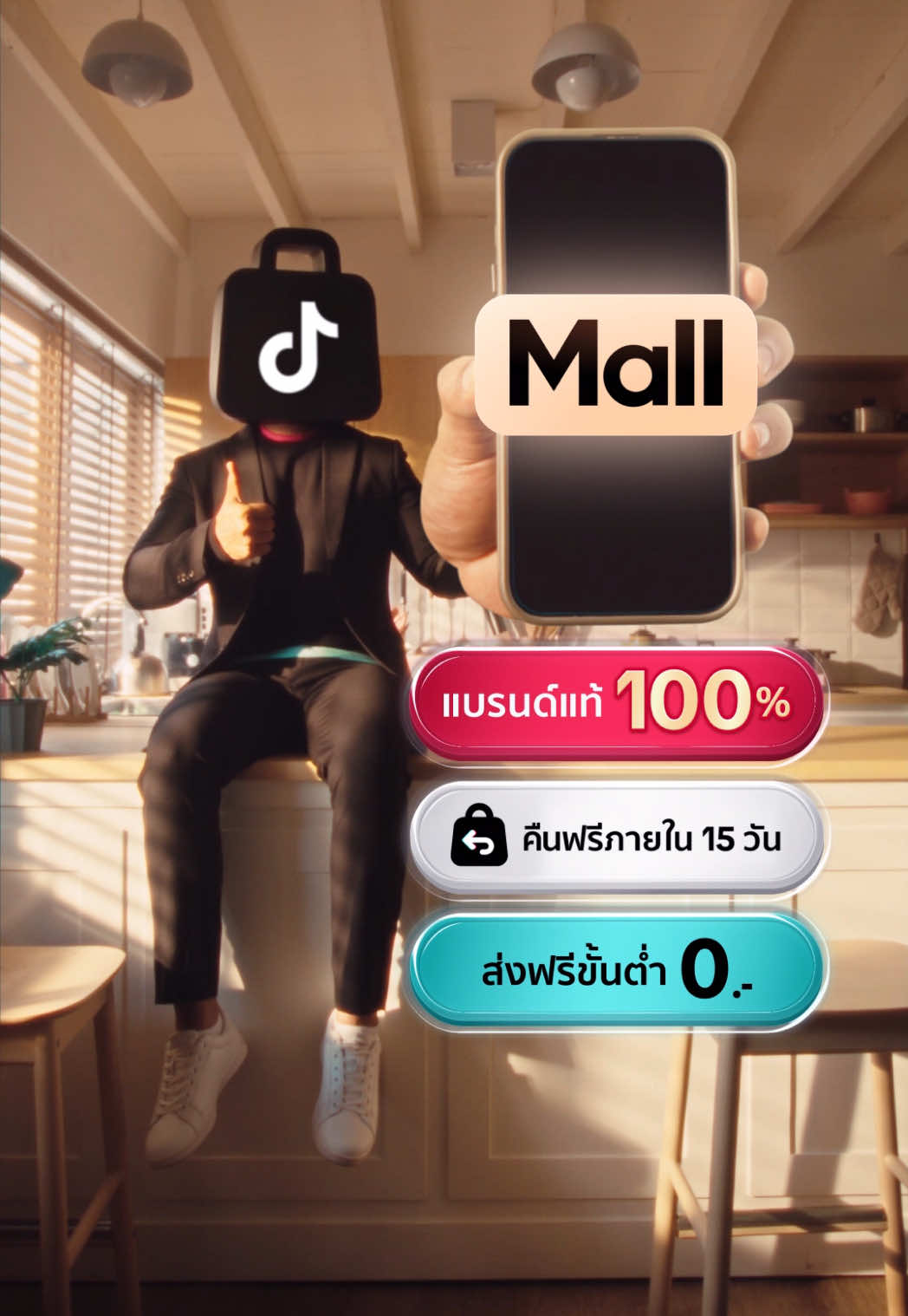 @TikTokShop_TH