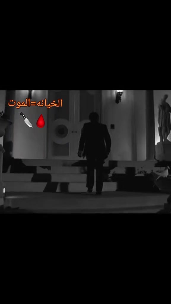 @𝐓𝐄𝐅𝐀🫅🏻🥇