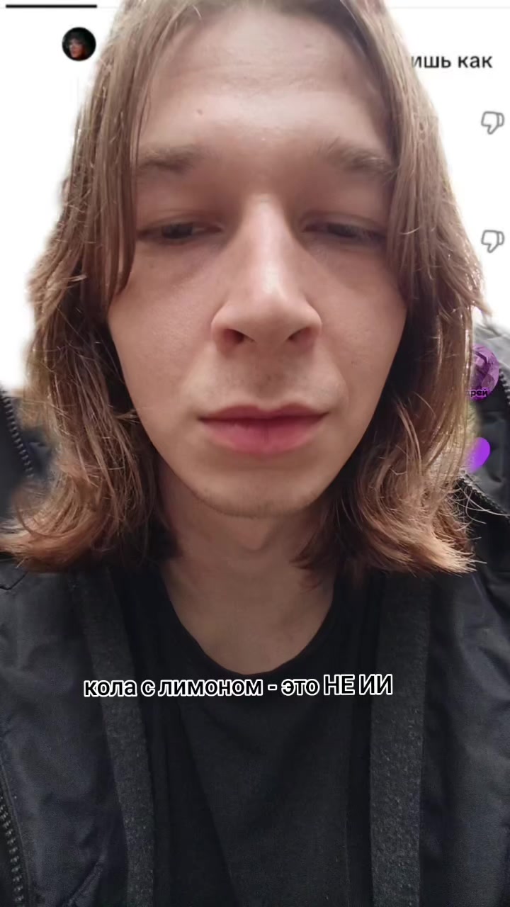 @КОЛА С ЛИМОНОМ