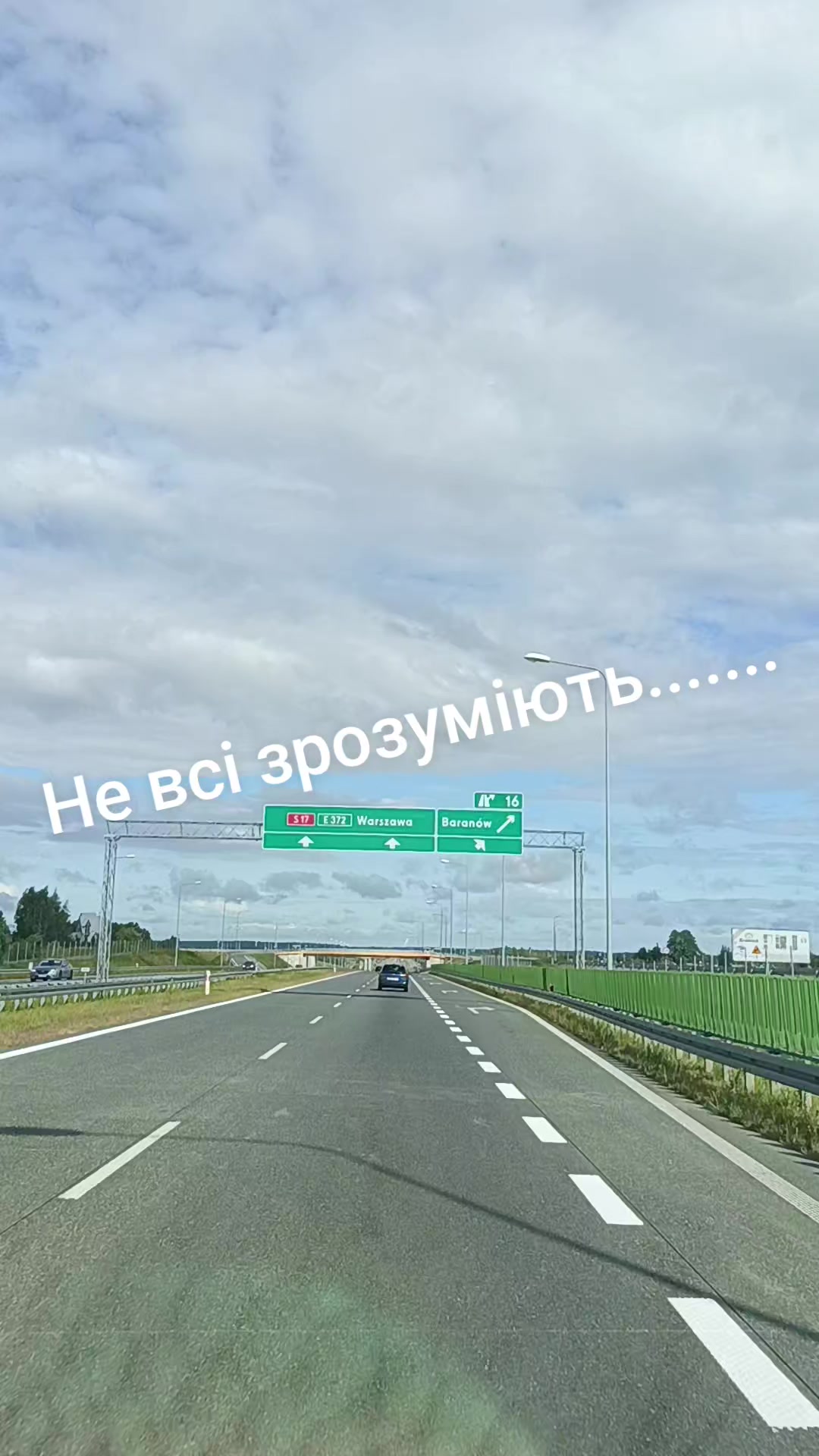 @Сокур НадіЯ