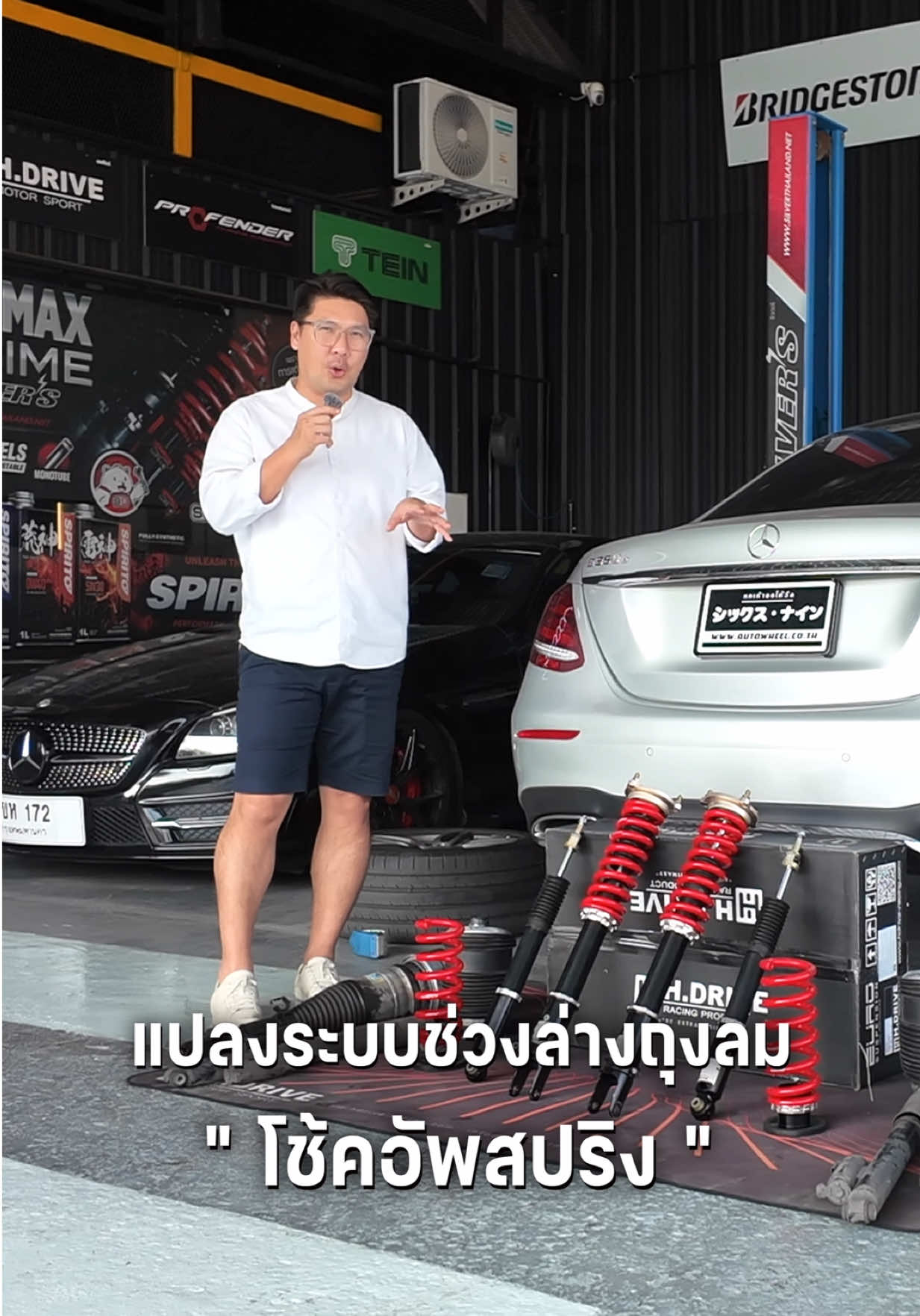 @69AUTOWHEEL