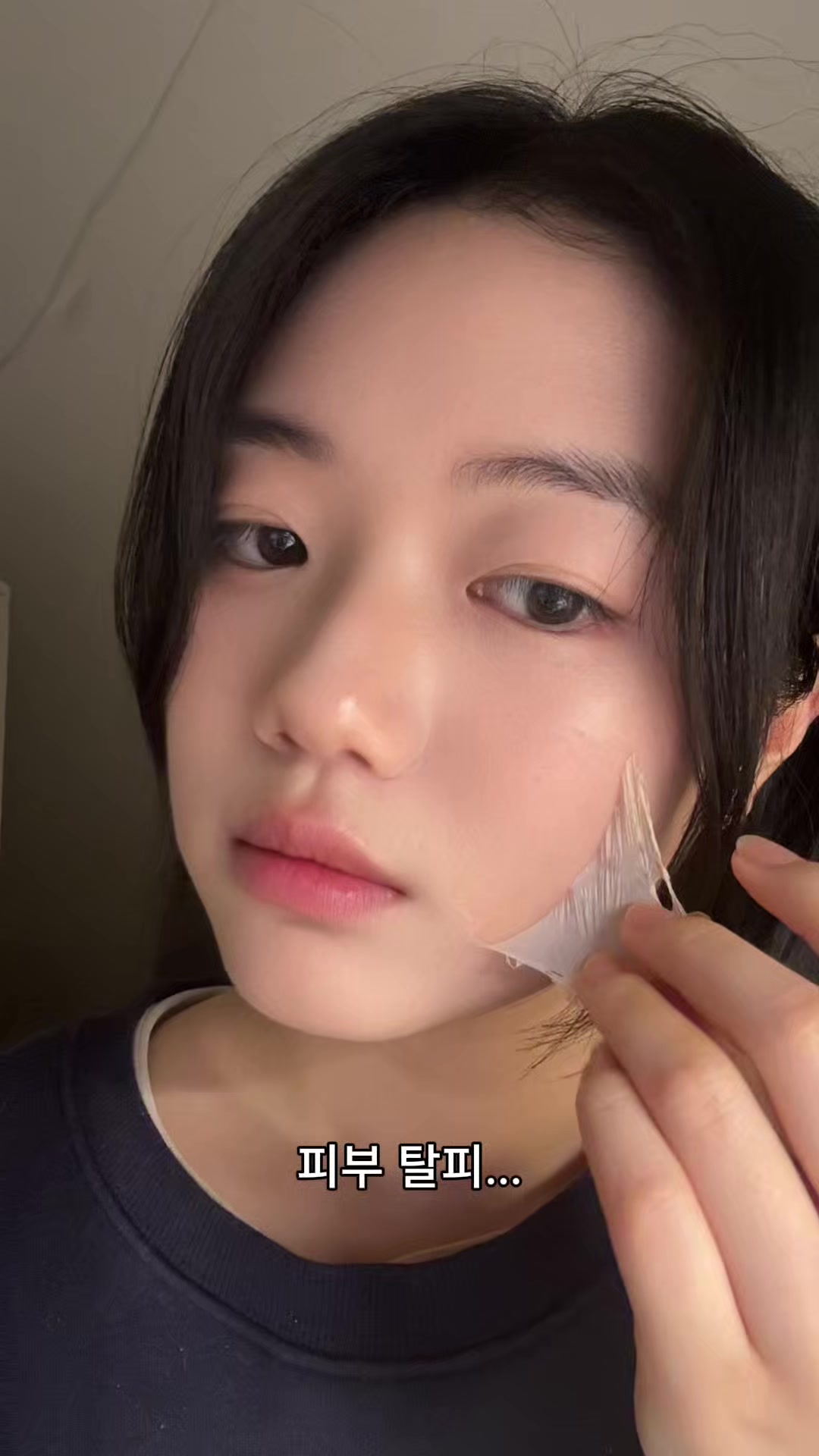 @์์ธ Suon๐ซ