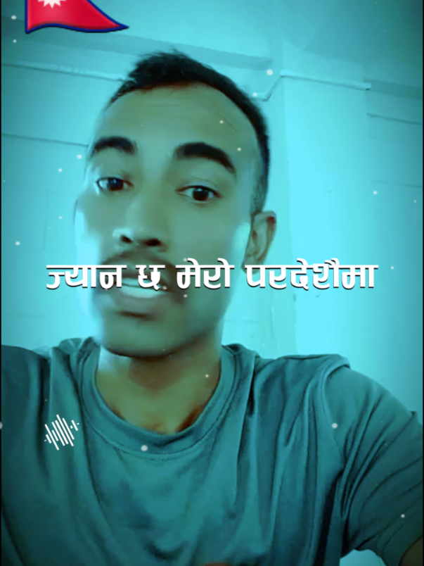 @बिन्दास