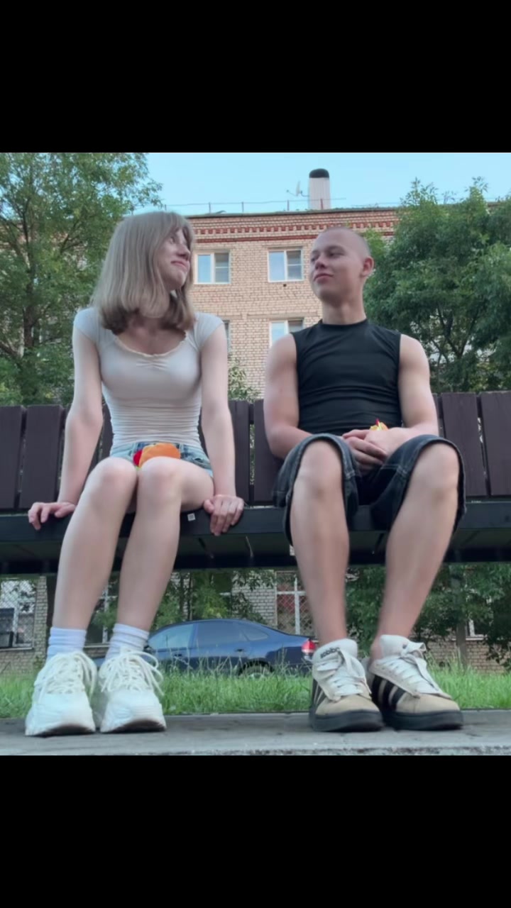@нестэ́ль ✧