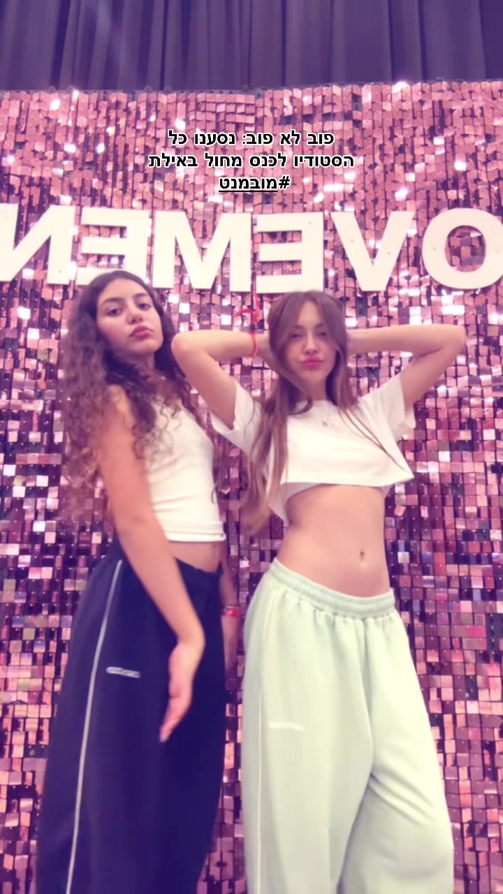 @romi_sidi