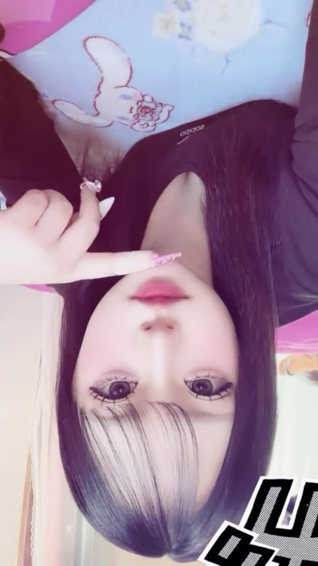@愛瑠