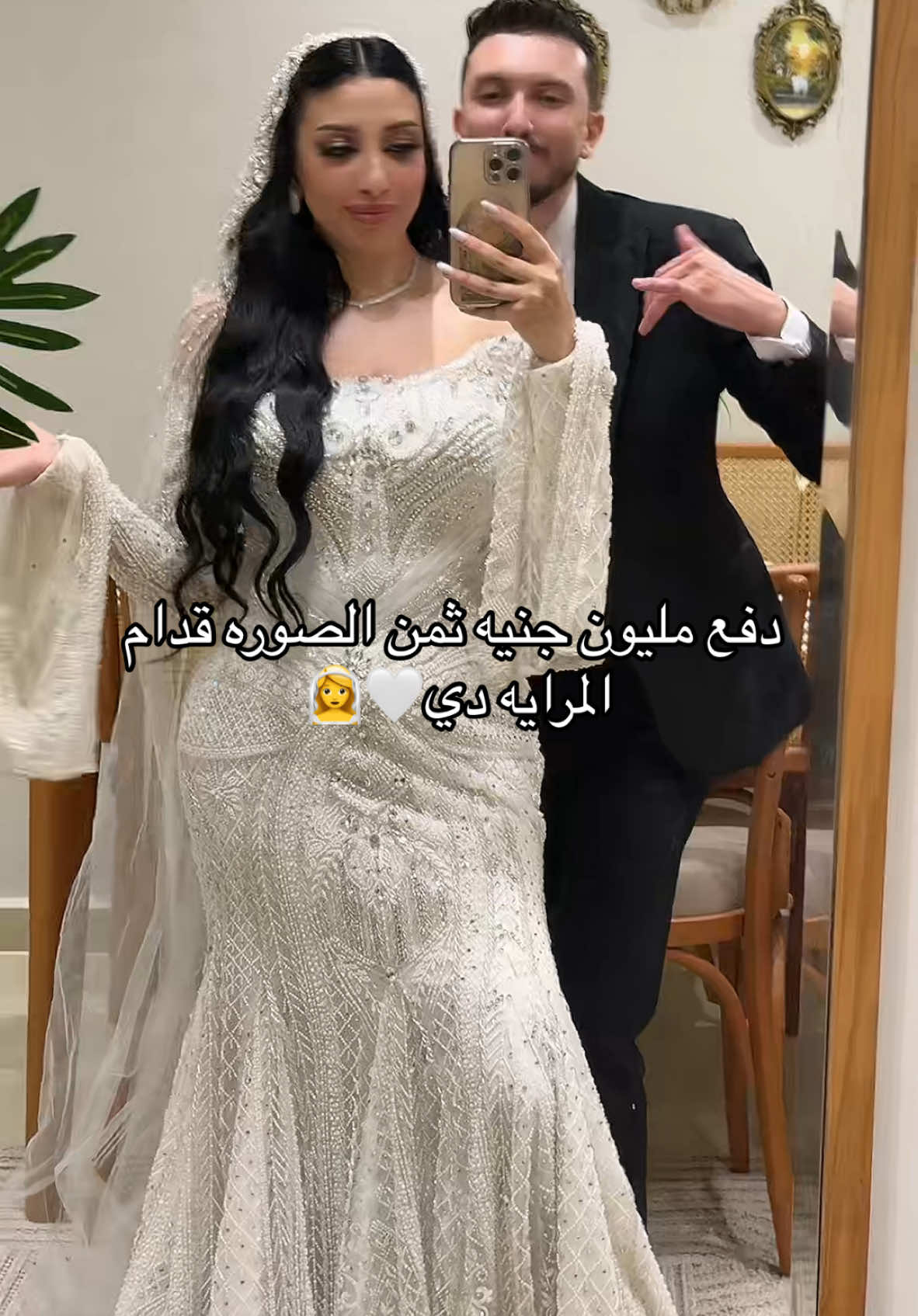 @ندي الغزالي 🦌🫀