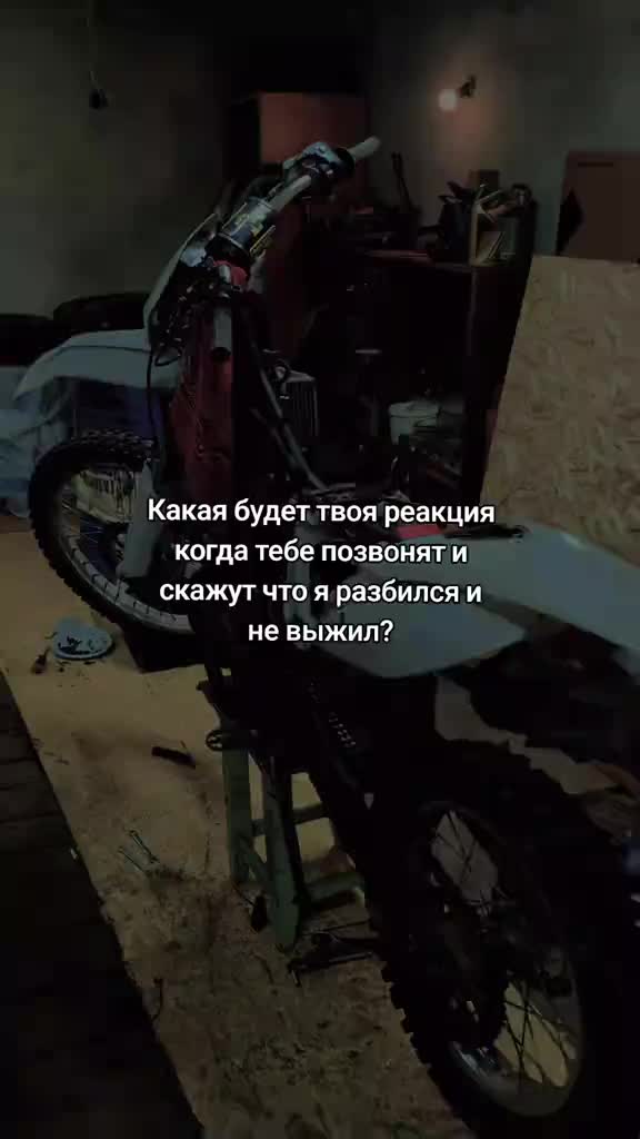 @Maksi
