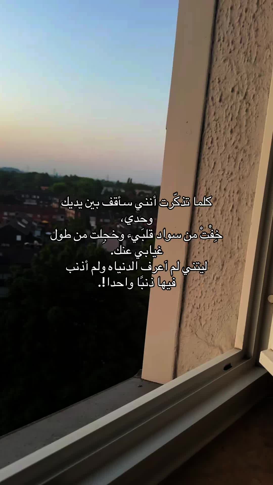 @Khaled””